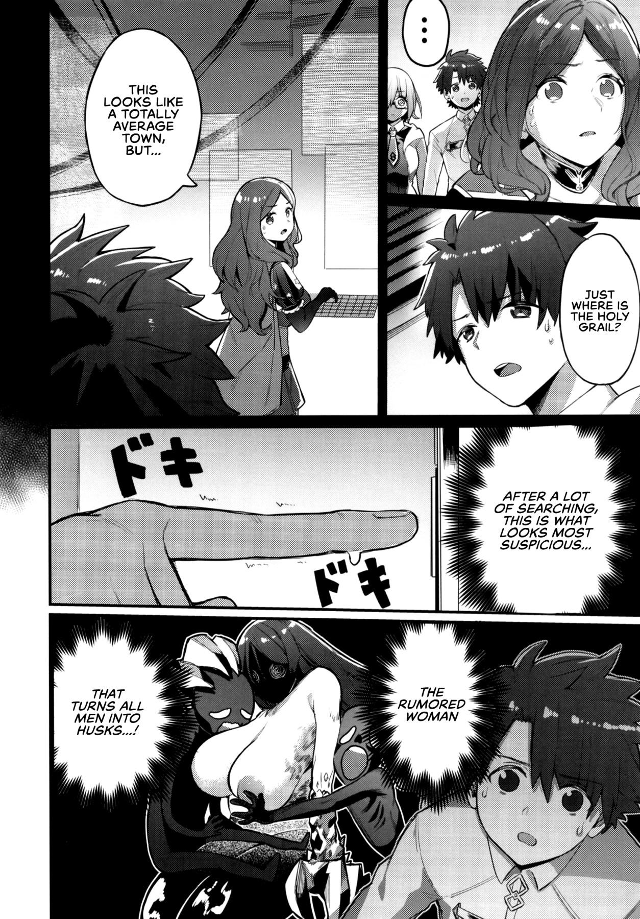 Hentai Manga Comic-Leave It To Mommy Raikou-Read-4